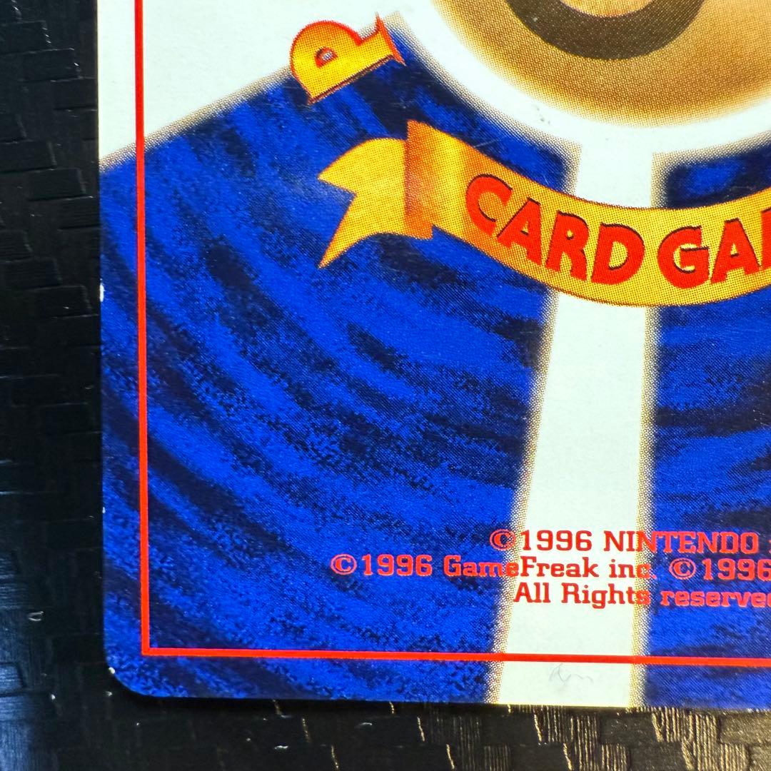 ロ*ン様 ポケモンカード　ルギア　全面ホロ弱　旧裏