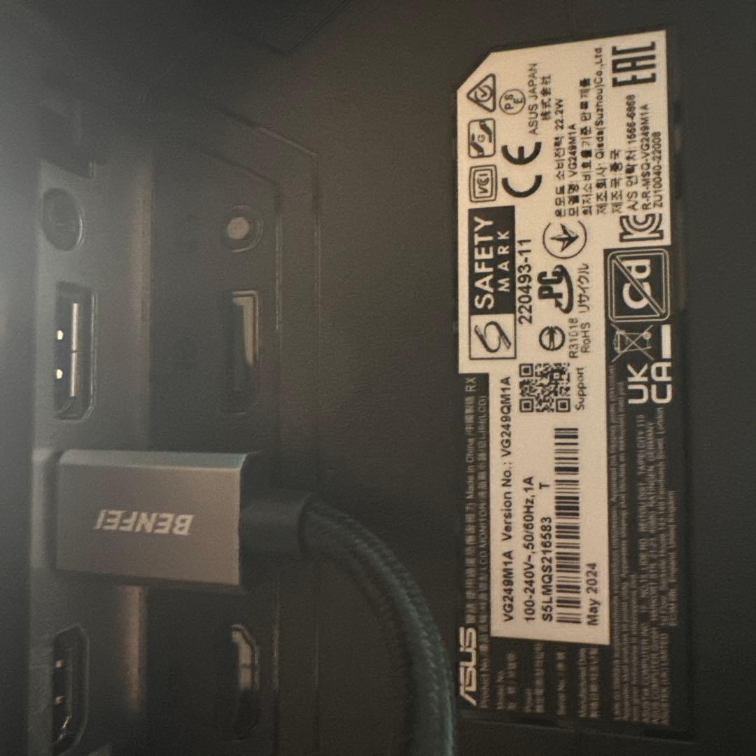 ディスプレイ・モニター本体 ASUS VG249QM1A