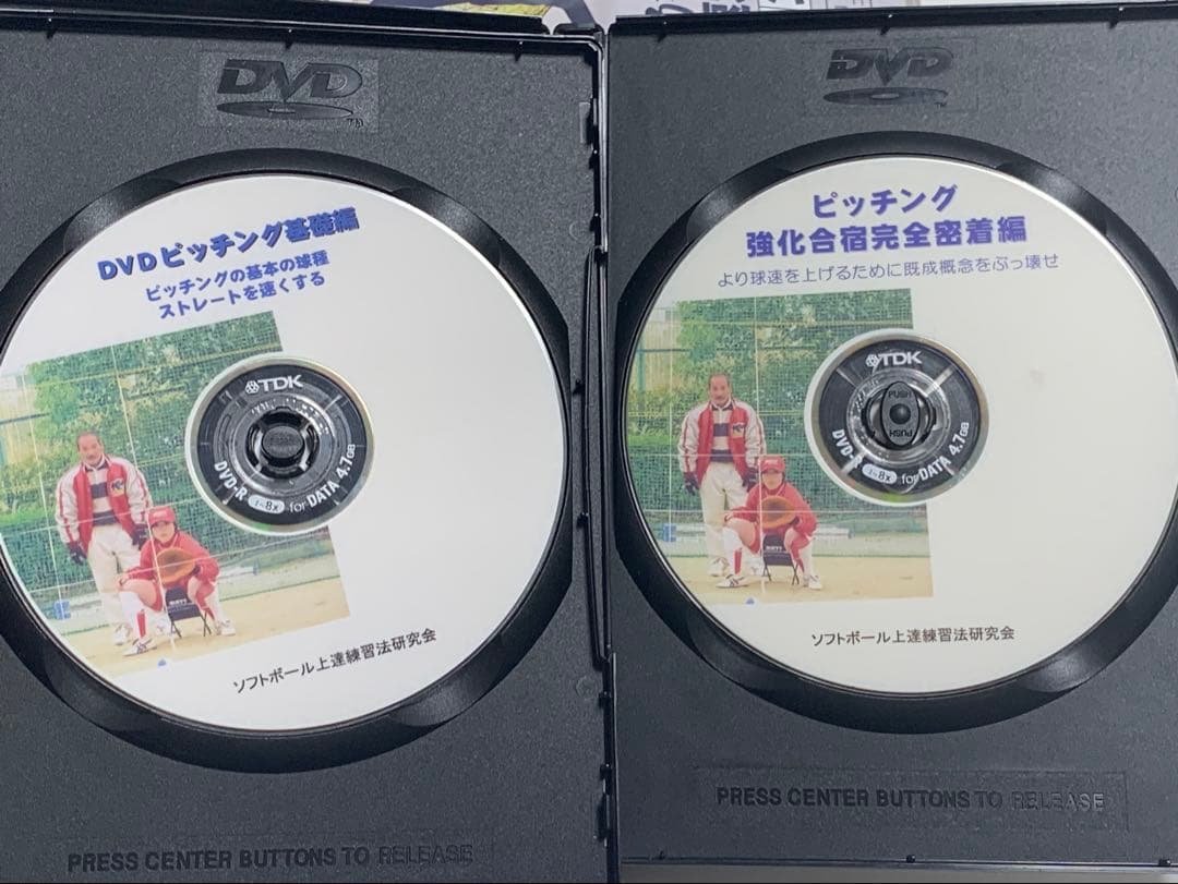 ゼロから始める高橋速水のピッチング指導術/ソフト ソフトボール