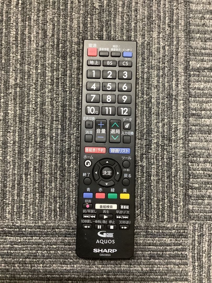 シャープ AQUOS 32インチ液晶テレビ 2T-C32AE1 2020年製★