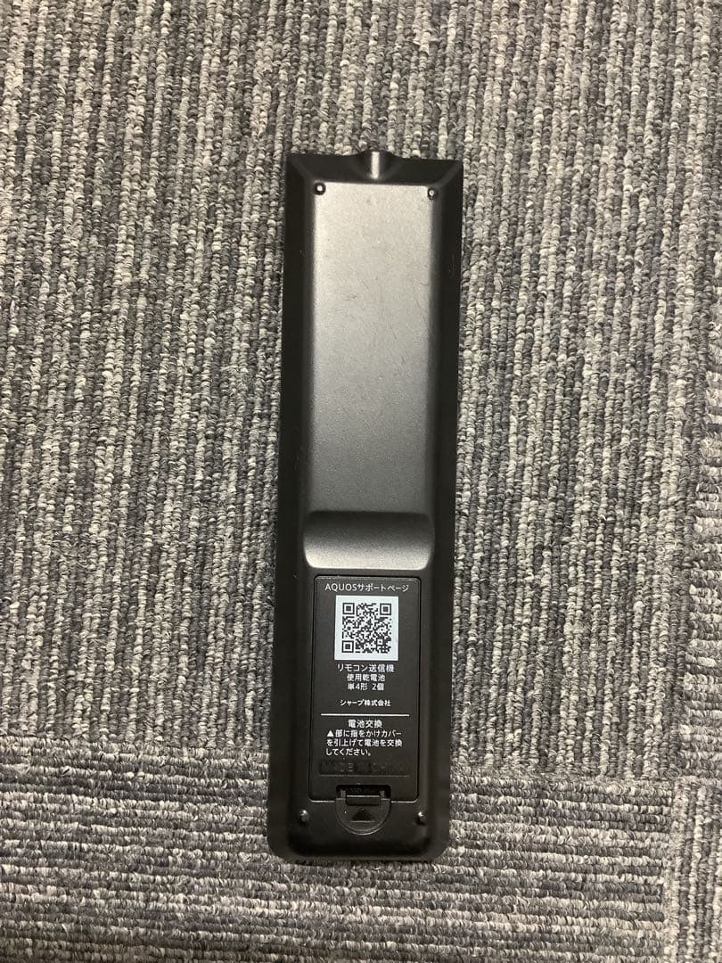 シャープ AQUOS 32インチ液晶テレビ 2T-C32AE1 2020年製★