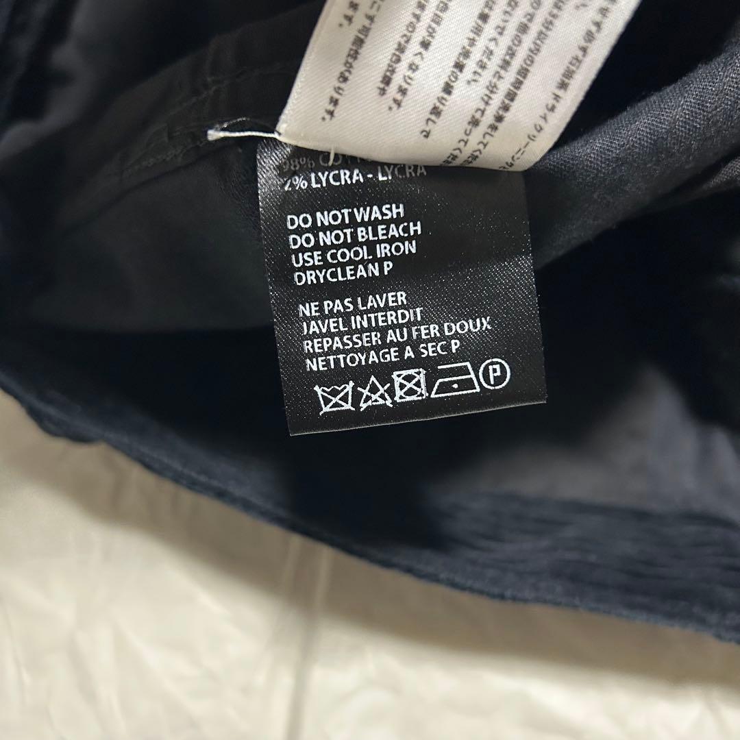 HAIDER ACKERMANN コーデュロイパンツ