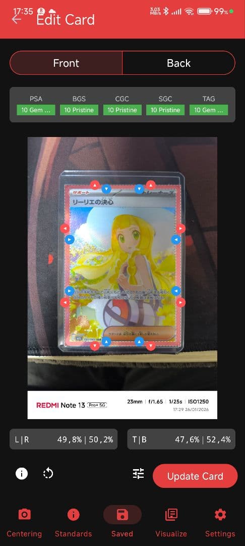 ポケモンカード メガブレイブ メガシンフォニア リーリエの決心 SAR