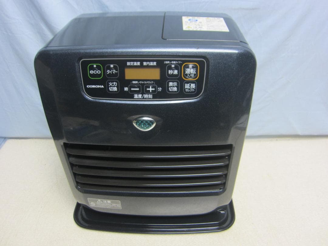 【S9600】整備済 石油ファンヒーター コロナ KCF-3221Y