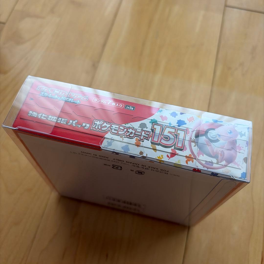 ポケモンカード151 BOX シュリンク無し ペリペリ有