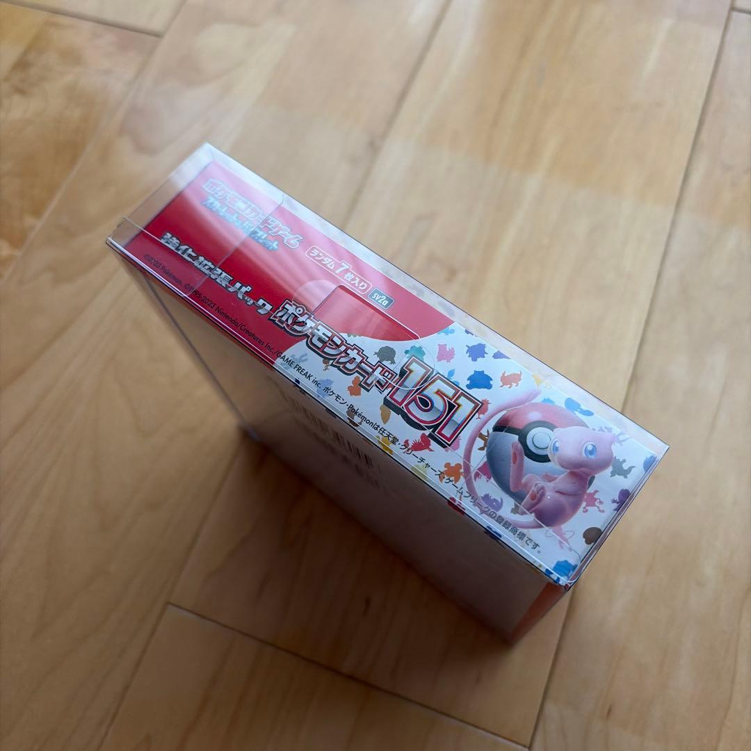 ポケモンカード151 BOX シュリンク無し ペリペリ有