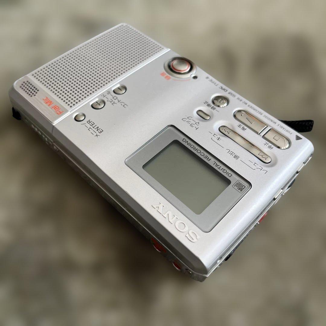 SONY ポータブルMDプレーヤー MZ-B10 動作品 MDディスク1枚付き