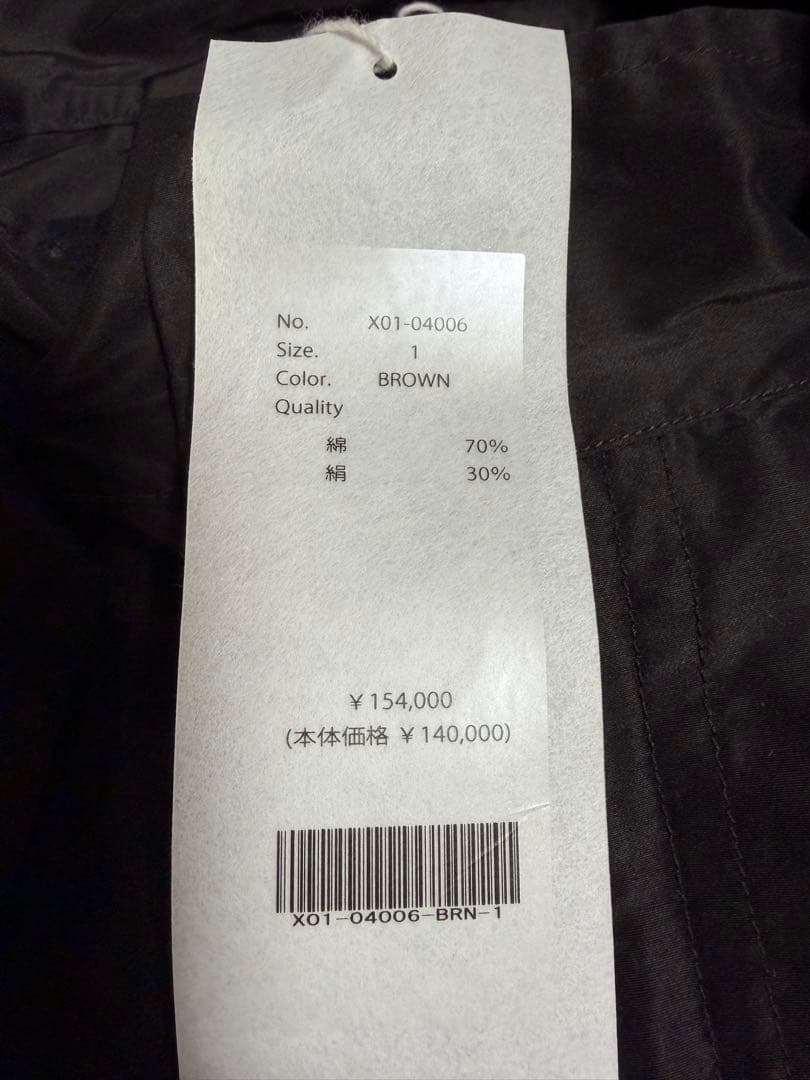 COMOLI コットンシルクフーデッドコート size1