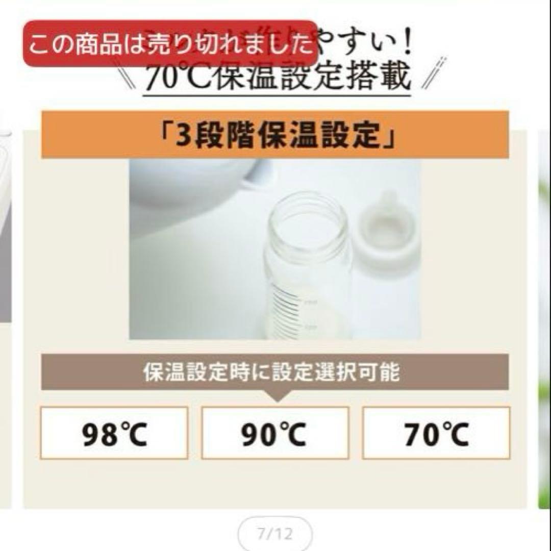 【新品・未使用】象印 電気ポット CP-EA20-BM 2.0L ブラック