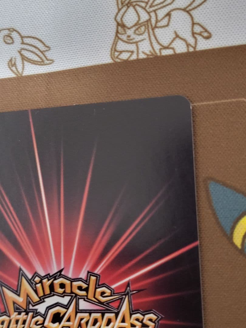 NARUTO　風影　我愛羅超Ωレア　ミラバト　トレカ