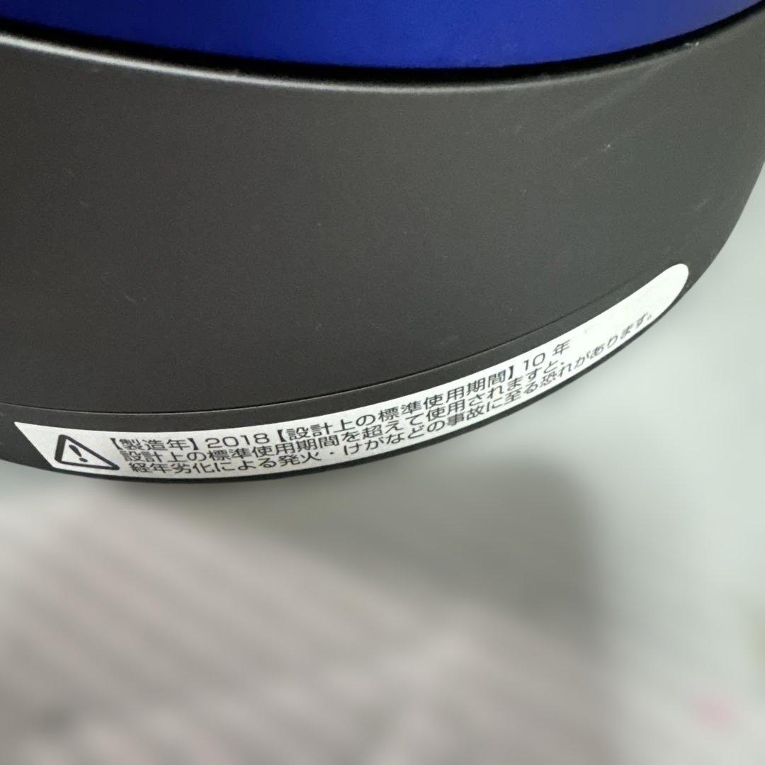 ダイソン　dyson pure hp00 2018年製
