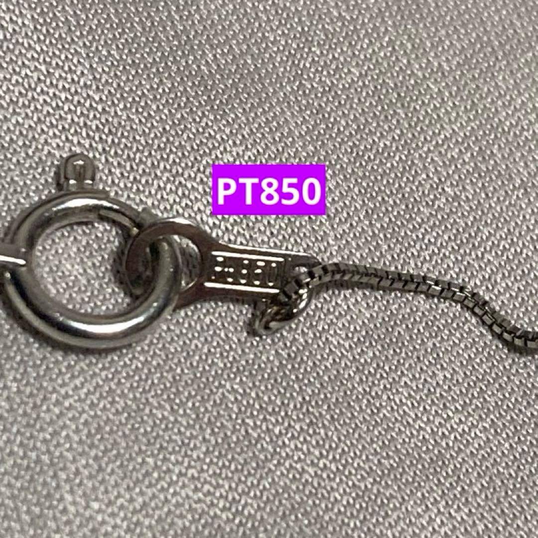 【鑑定書あり】 プラチナダイヤモンド ネックレス 0.301カラット