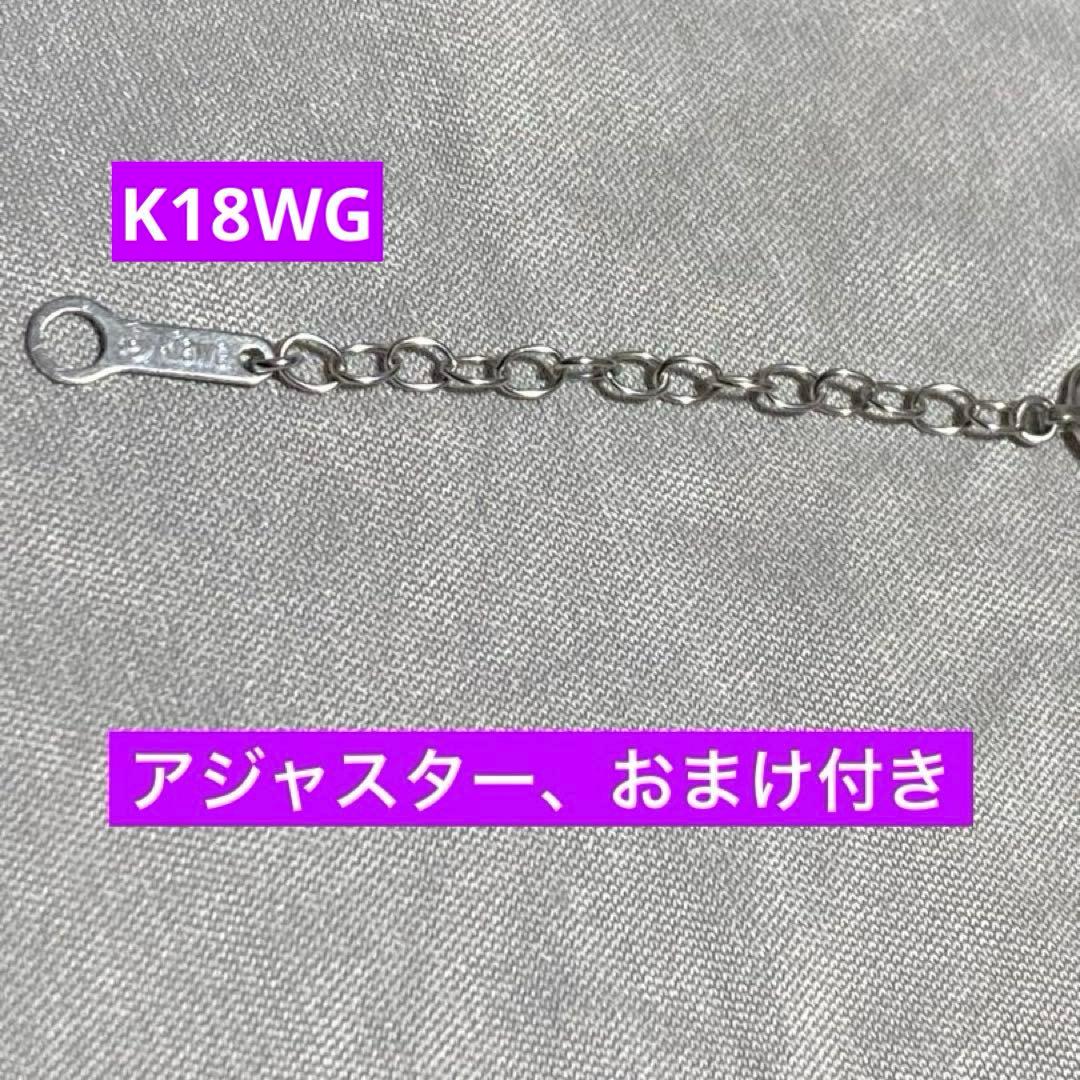 【鑑定書あり】 プラチナダイヤモンド ネックレス 0.301カラット