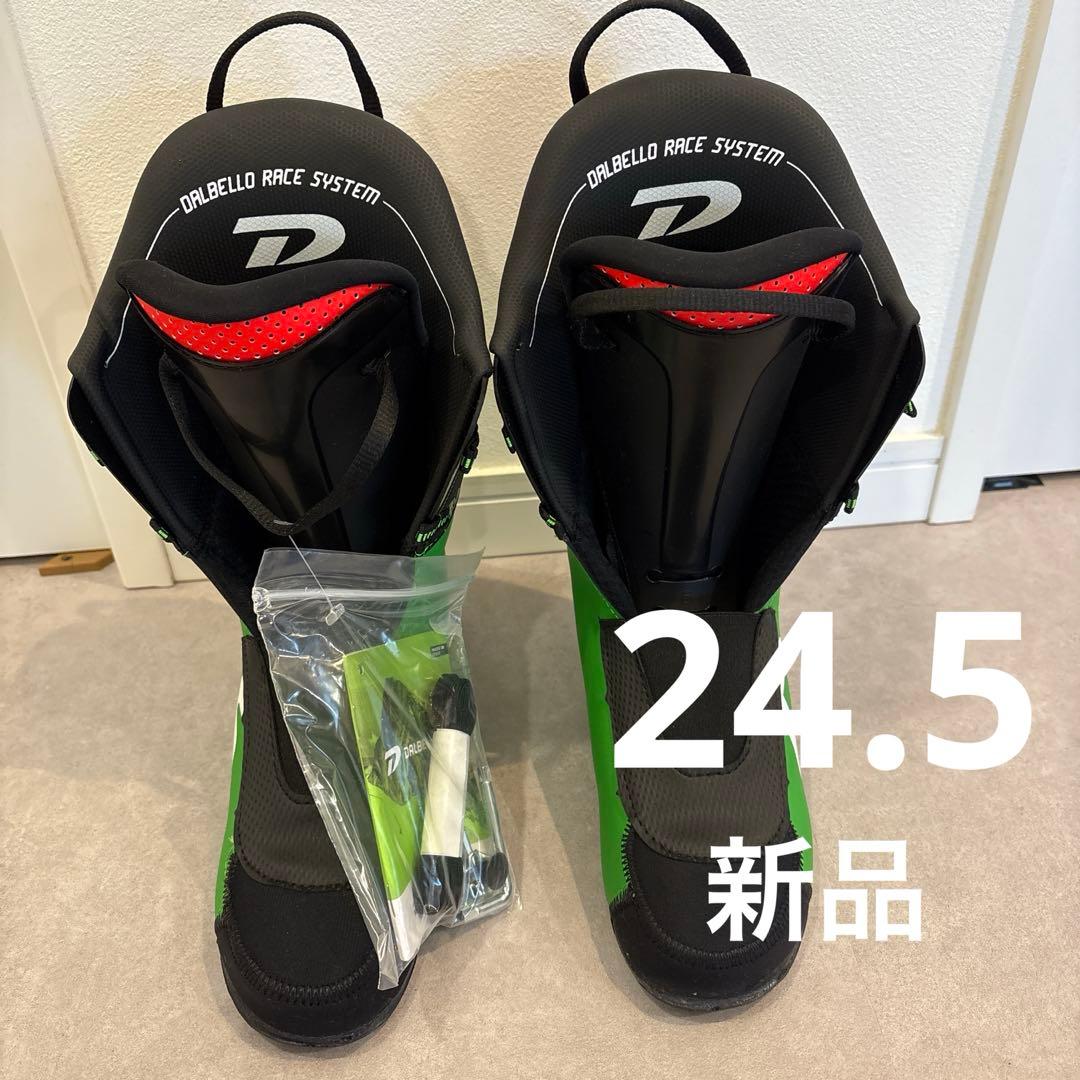 ダルベロ　インナーブーツ　レースシステム　DRS 24.5