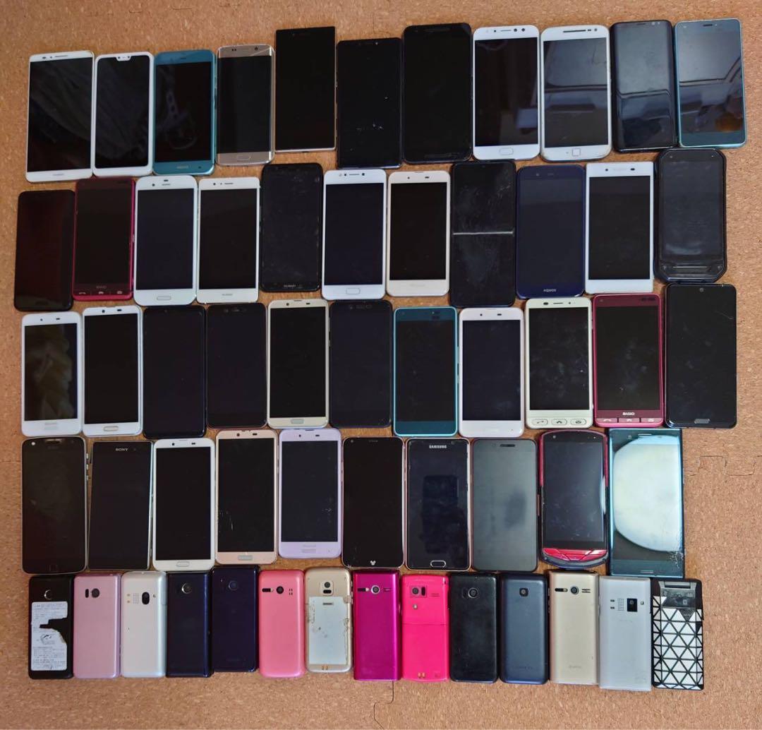 RHworks　57台 まとめて