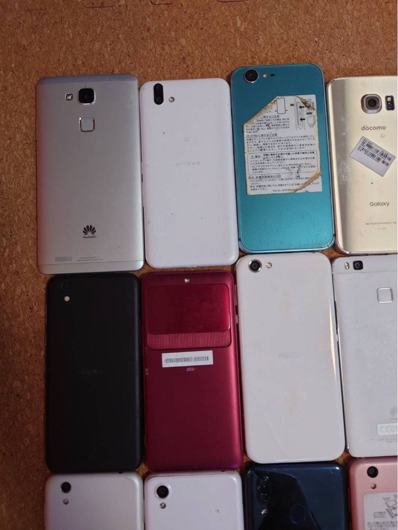 RHworks　57台 まとめて