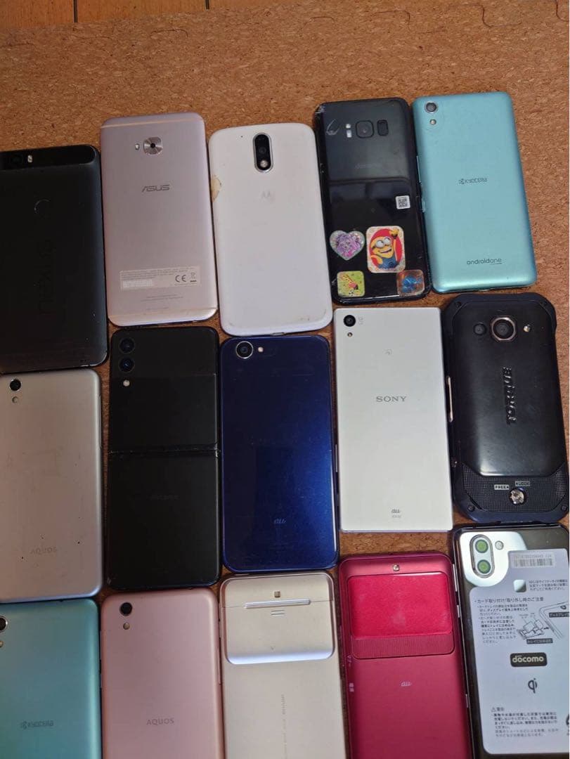 RHworks　57台 まとめて