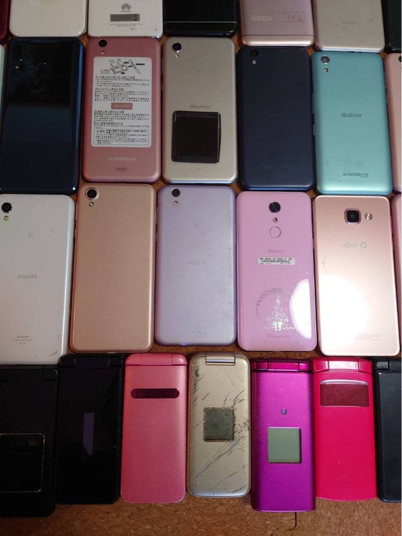 RHworks　57台 まとめて