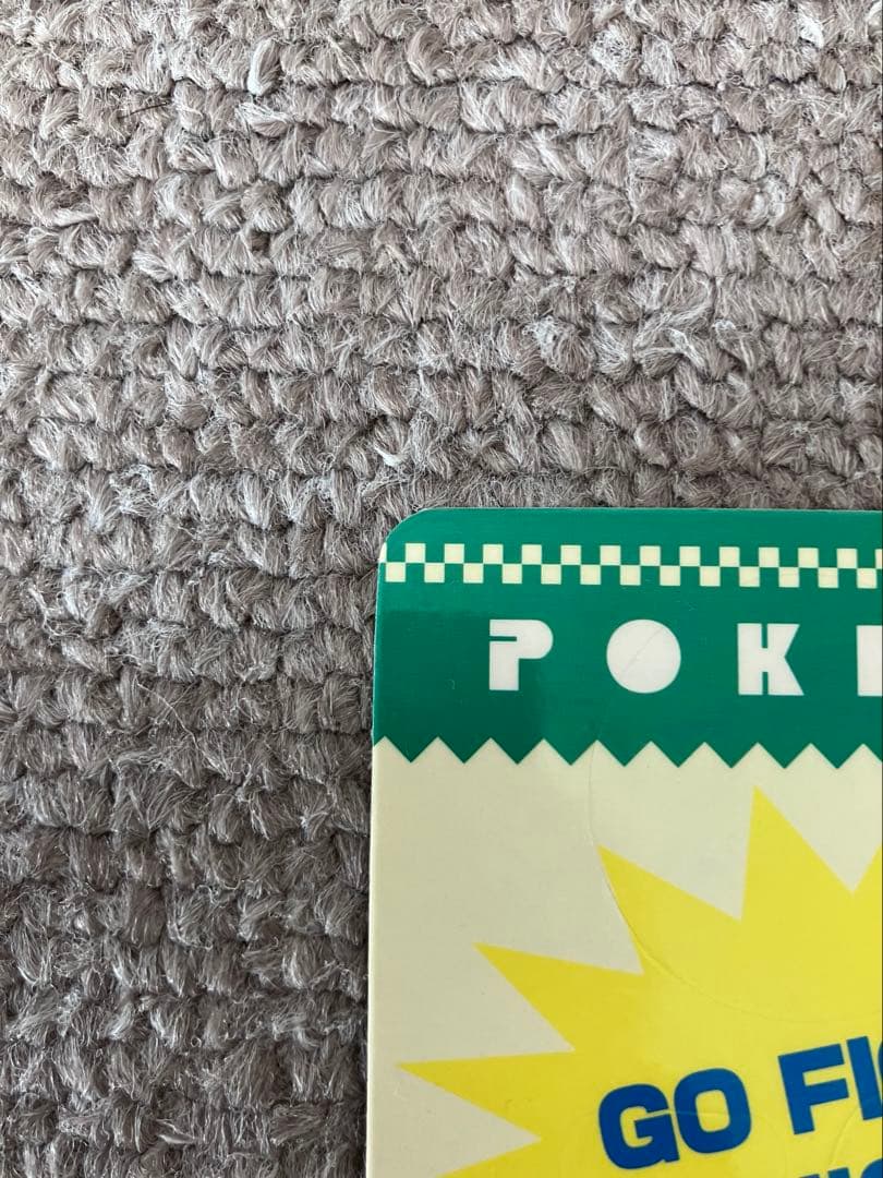 ロ*ン様 ポケモン　ジャンボカードダス セット売り