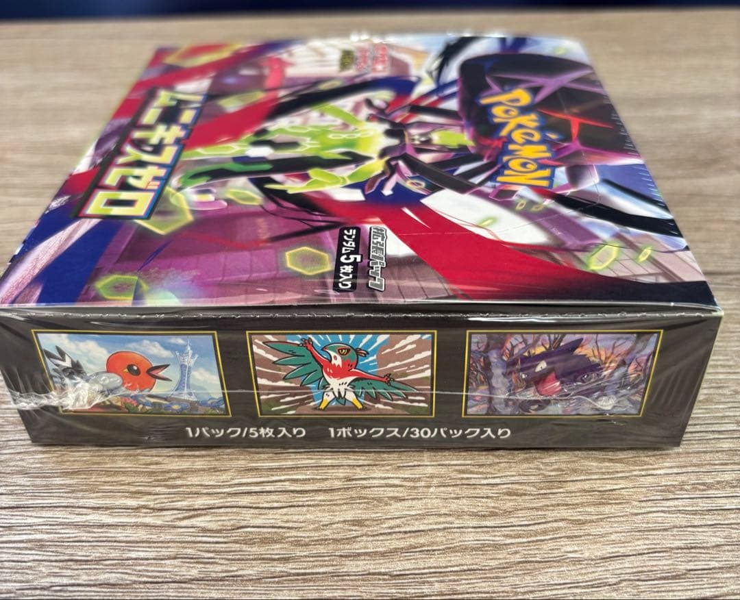 【新品未開封】 ポケモンカードゲーム ムニキスゼロ 1BOX シュリンク付き