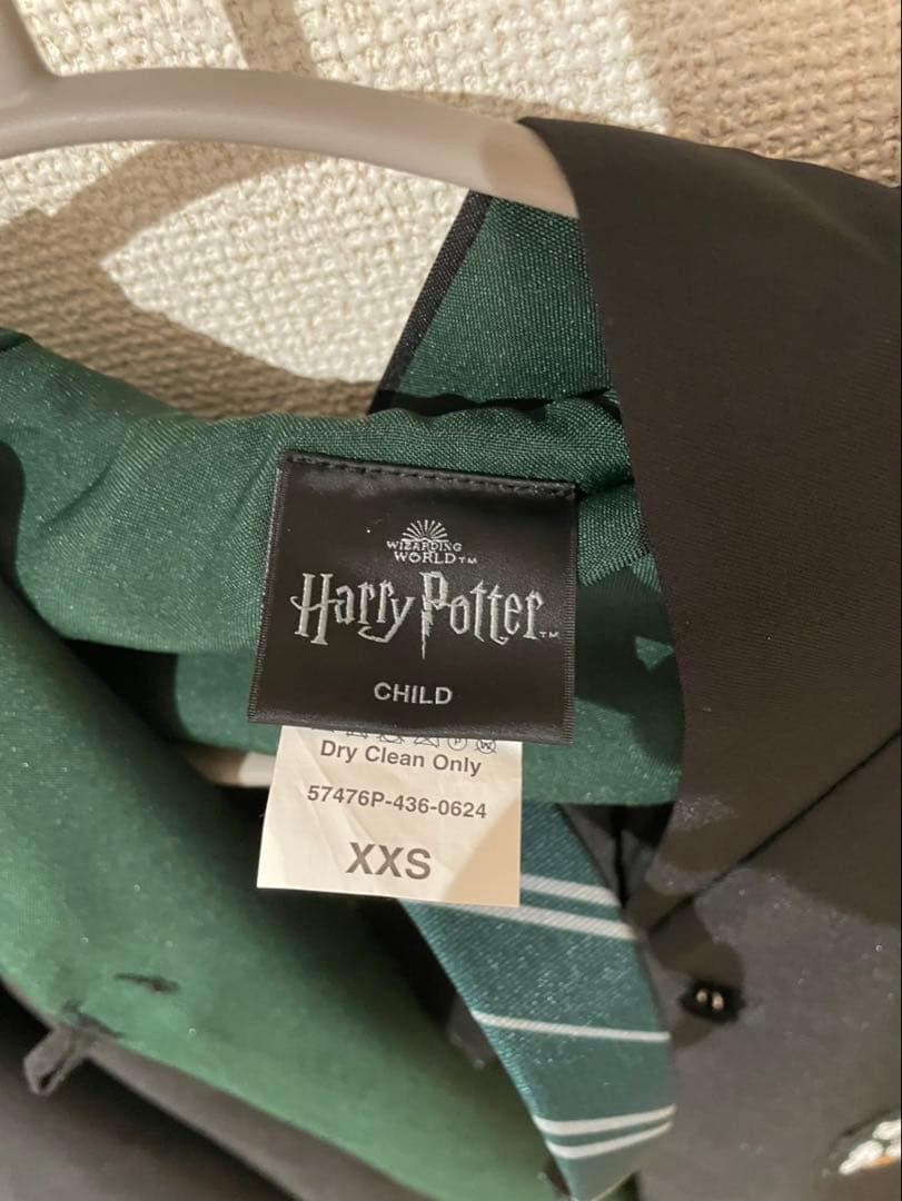 【公式】ハリーポッター スリザリン ローブ XXS カチューシャ　セット