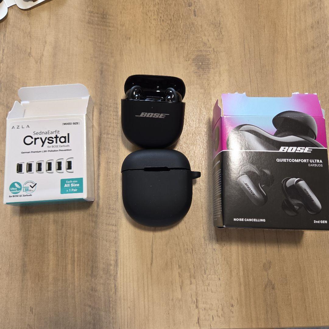 BOSE QuietComfort Ultra 2ndGEN 第2世代おまけ付き
