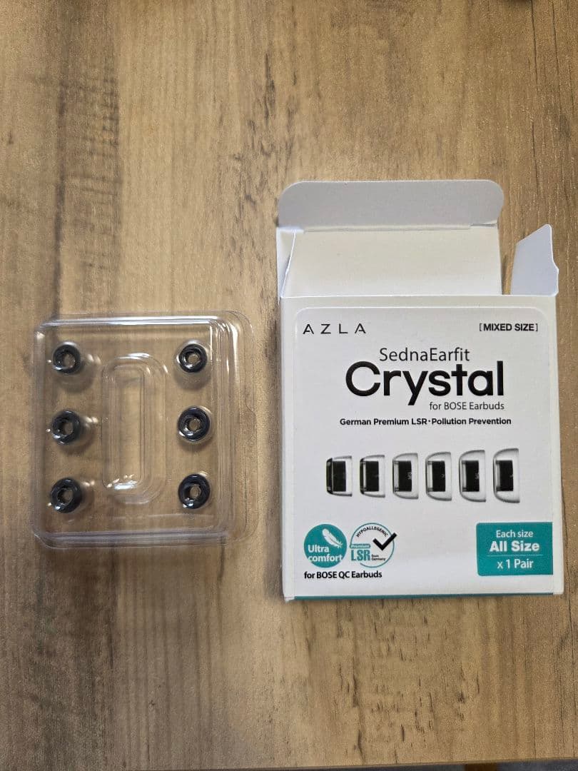 BOSE QuietComfort Ultra 2ndGEN 第2世代おまけ付き