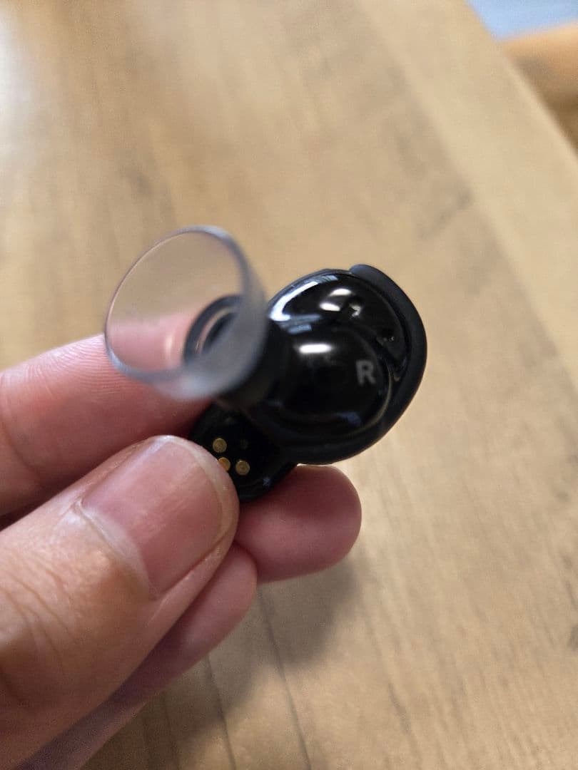 BOSE QuietComfort Ultra 2ndGEN 第2世代おまけ付き