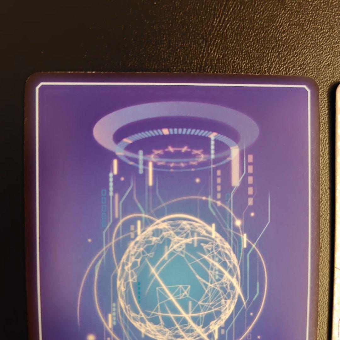 デジモンカード 御神楽ミレイ SEC シークレット　2枚セット　EX6-074