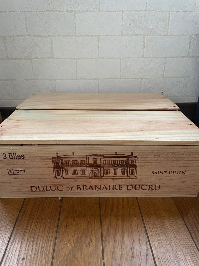 Duluc de Branaire-Ducru 赤ワイン 3本2015-2017