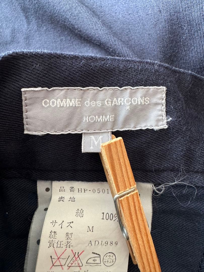 80s 田中オム COMME des GARÇONS HOMME チノパン