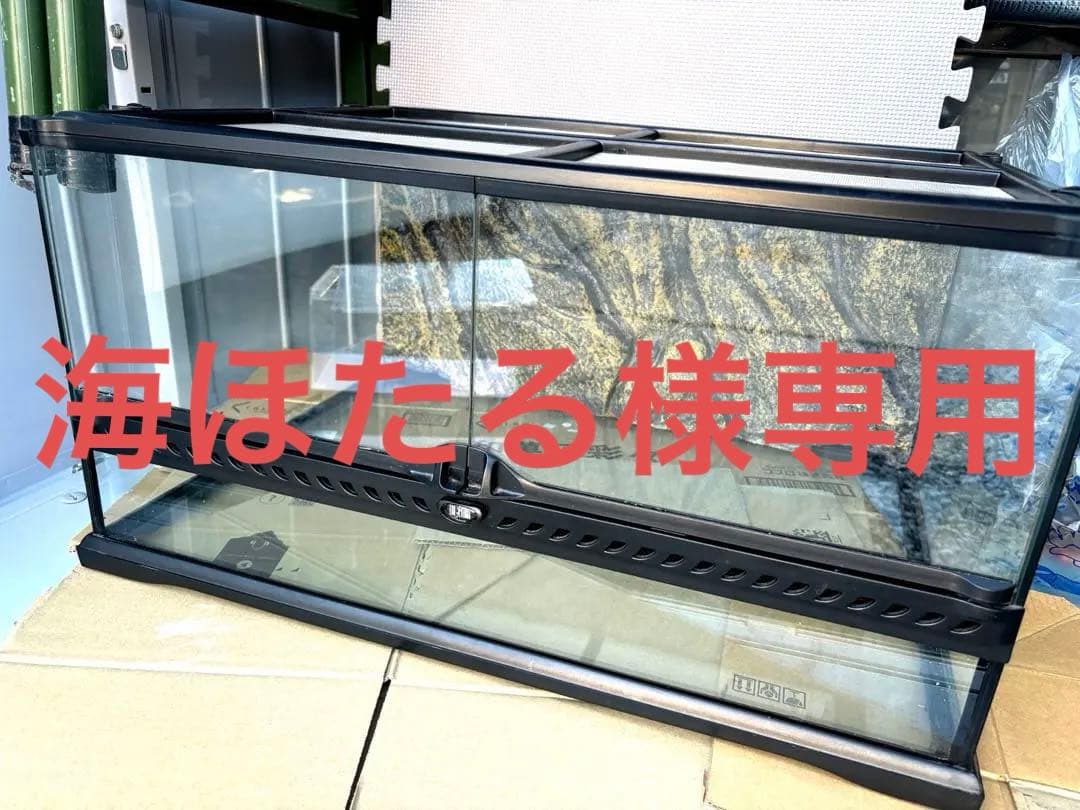 エキゾテラ GEX EXOTERRA GEX 6030 手渡し限定