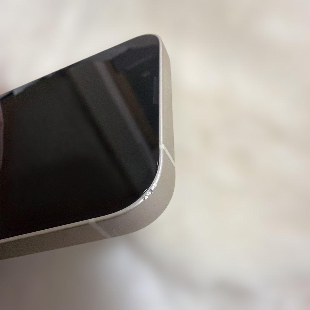 Apple iPhone 13 ホワイト 本体 128GB SIMフリー