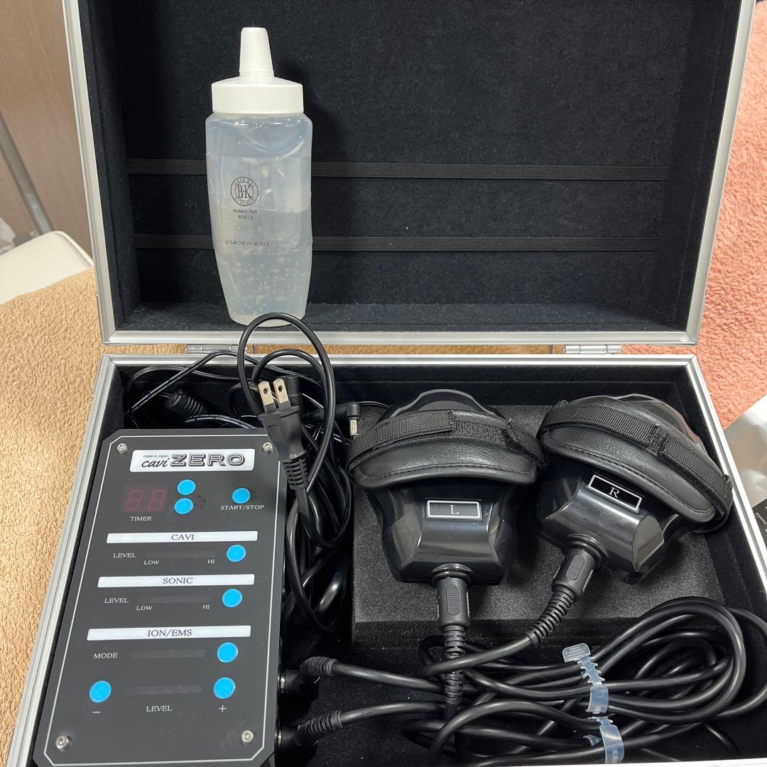 ボディ・フェイスケア U.M