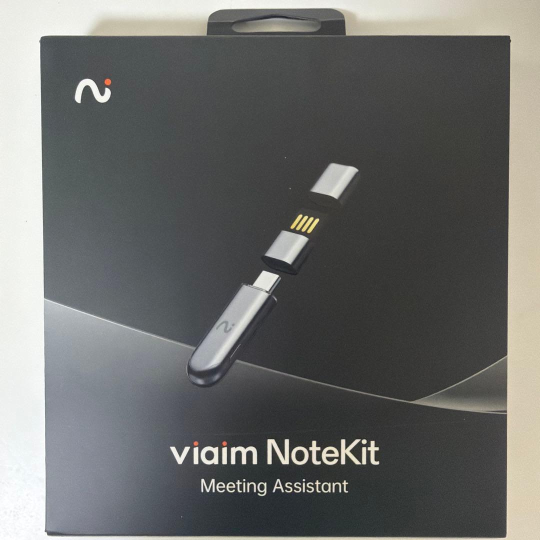 viaim note kit AIボイスレコーダー
