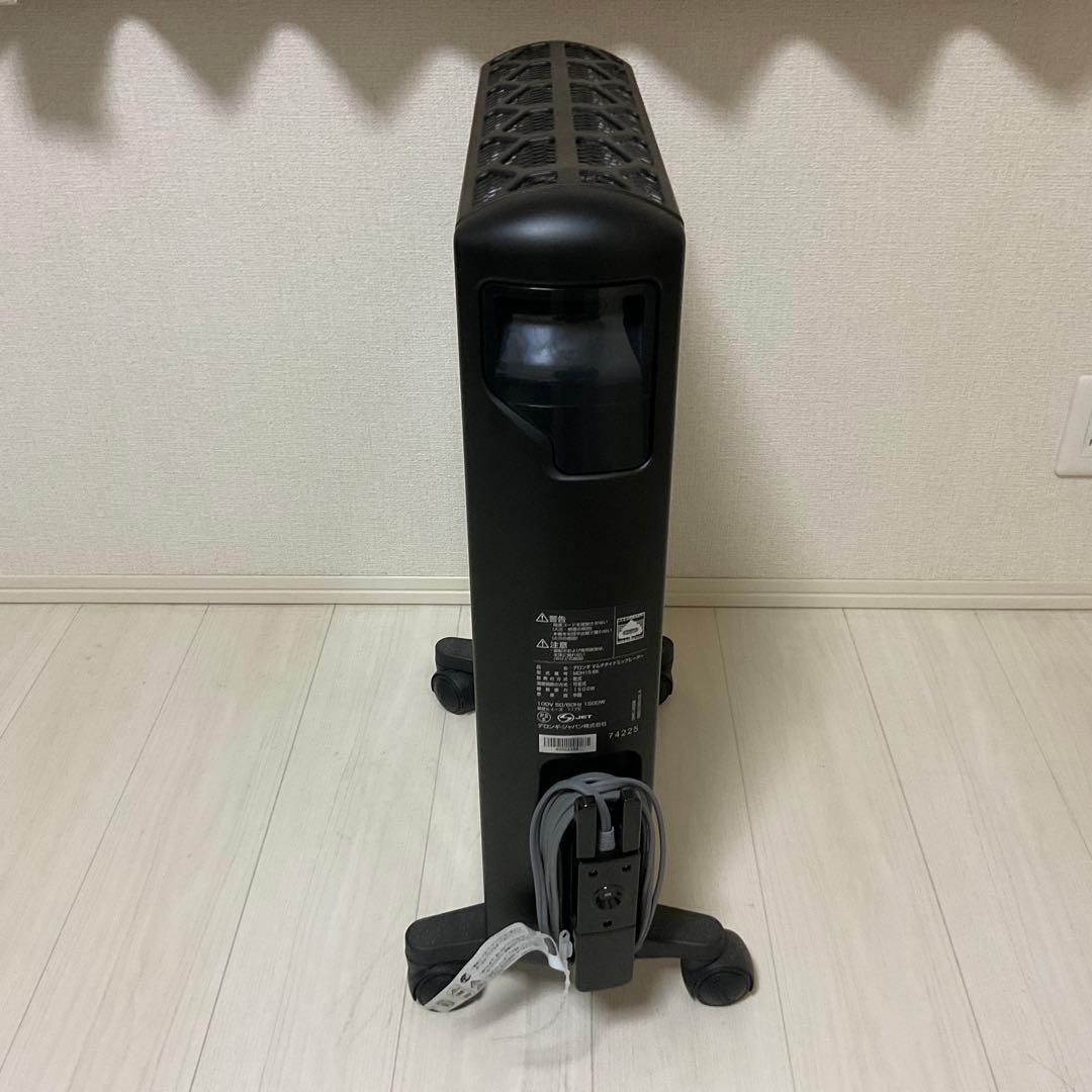 Multi Dynamic Heater 縦型オイルヒーター