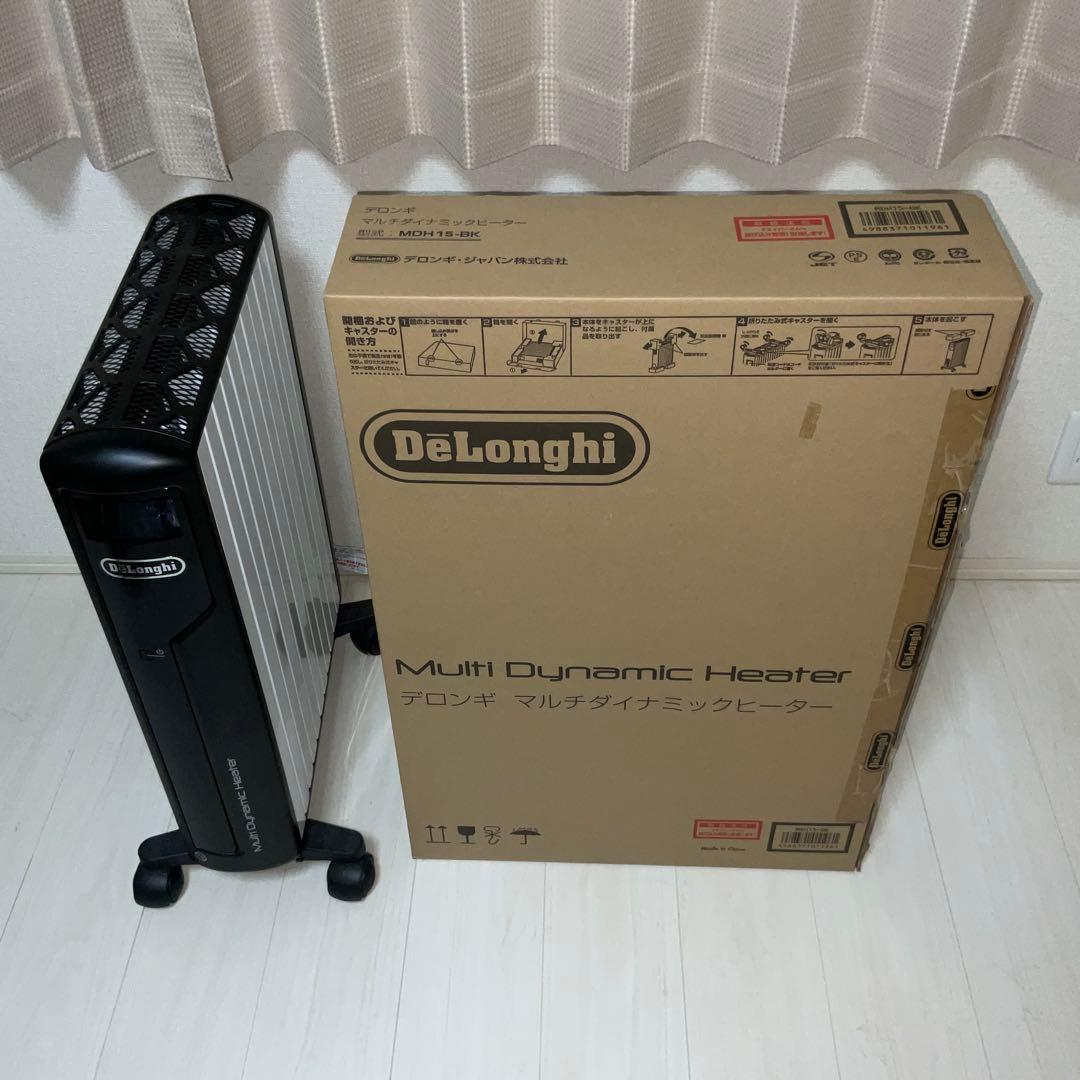 Multi Dynamic Heater 縦型オイルヒーター