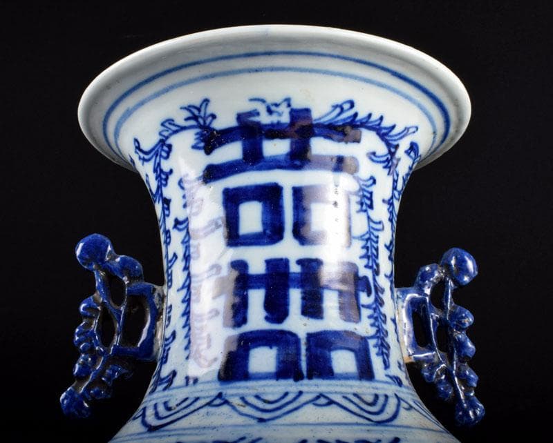 中国　青花　喜字文雙耳瓶　V　3907B