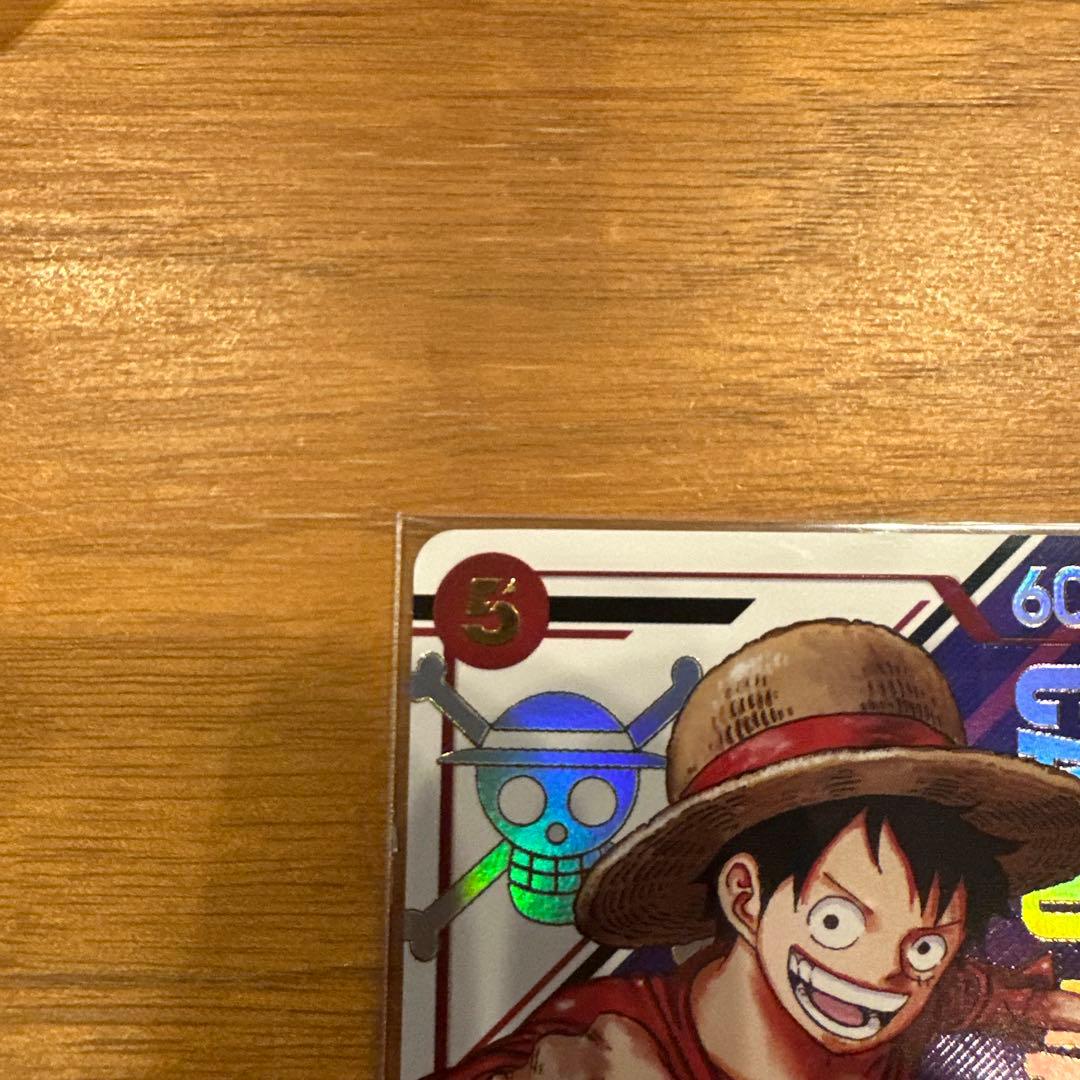 ワンピース カードゲーム モンキー・D・ルフィ 6000
