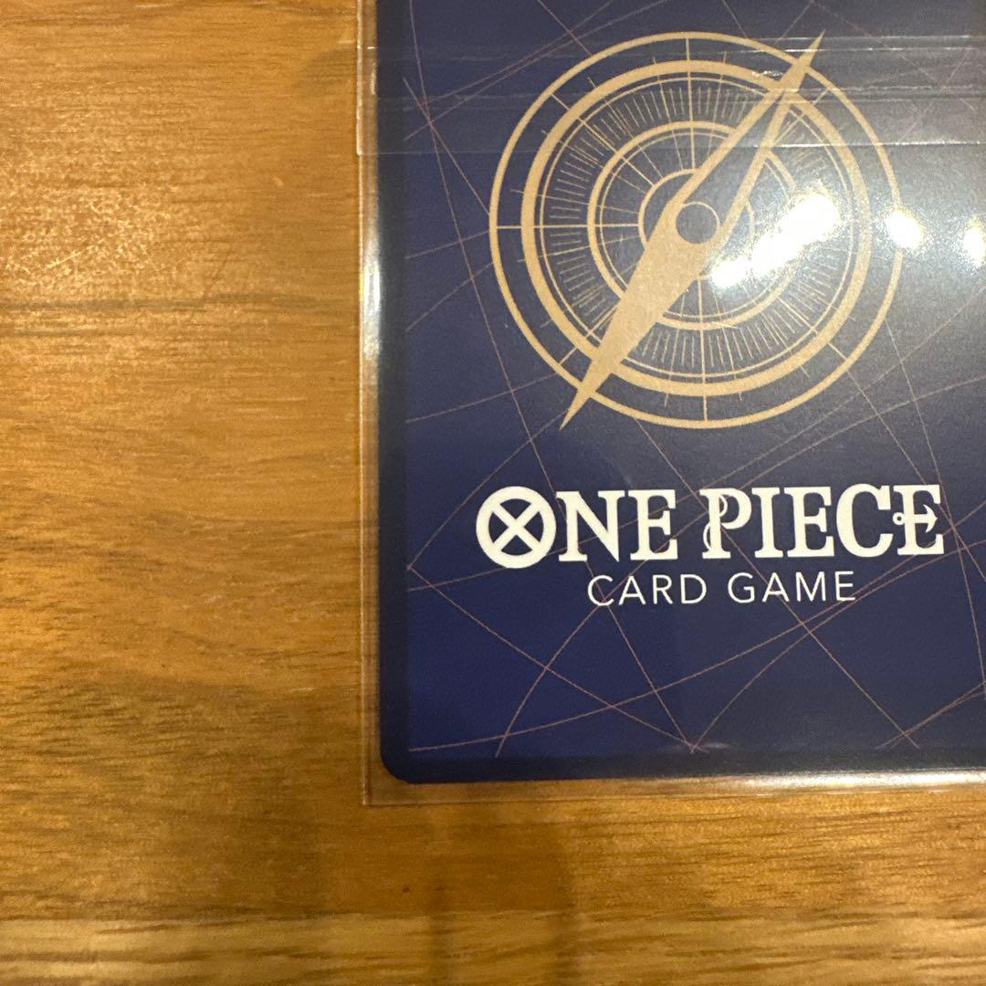 ワンピース カードゲーム モンキー・D・ルフィ 6000
