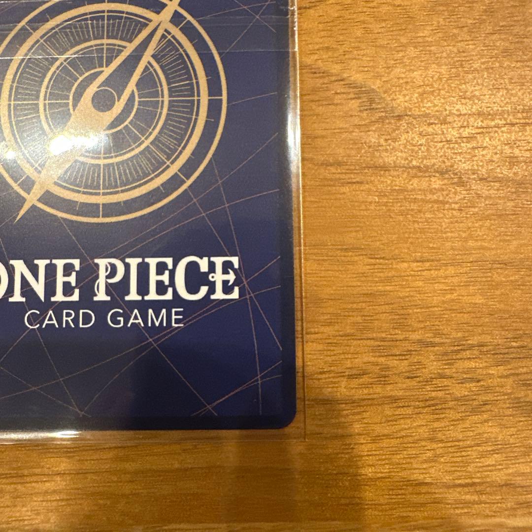 ワンピース カードゲーム モンキー・D・ルフィ 6000