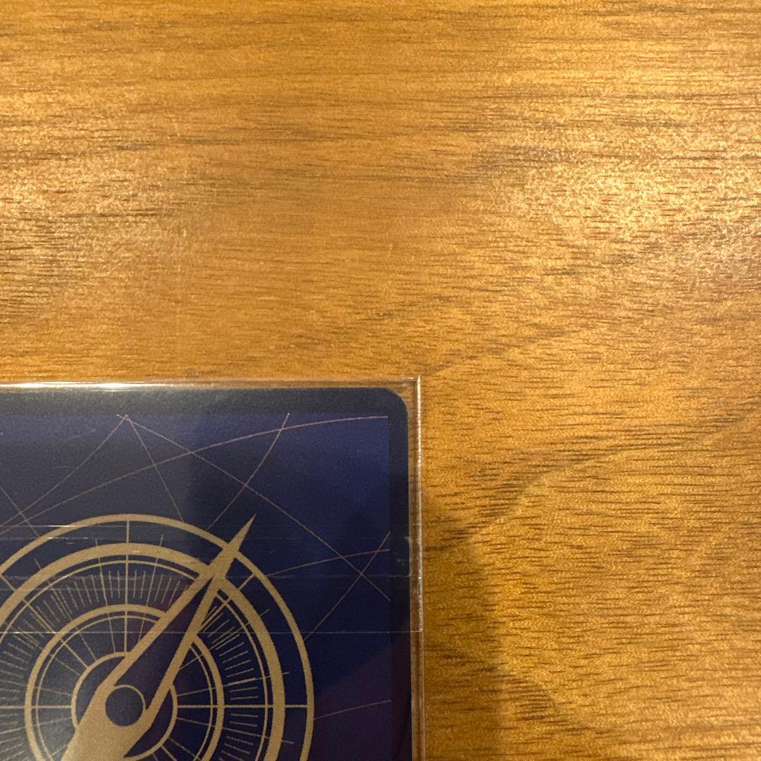 ワンピース カードゲーム モンキー・D・ルフィ 6000