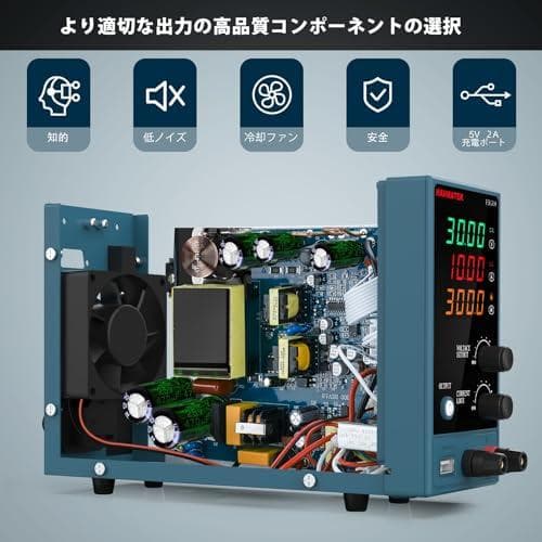 HANMATEK 可変直流安定化電源 DC電源（0-30 V 0-10 A） A