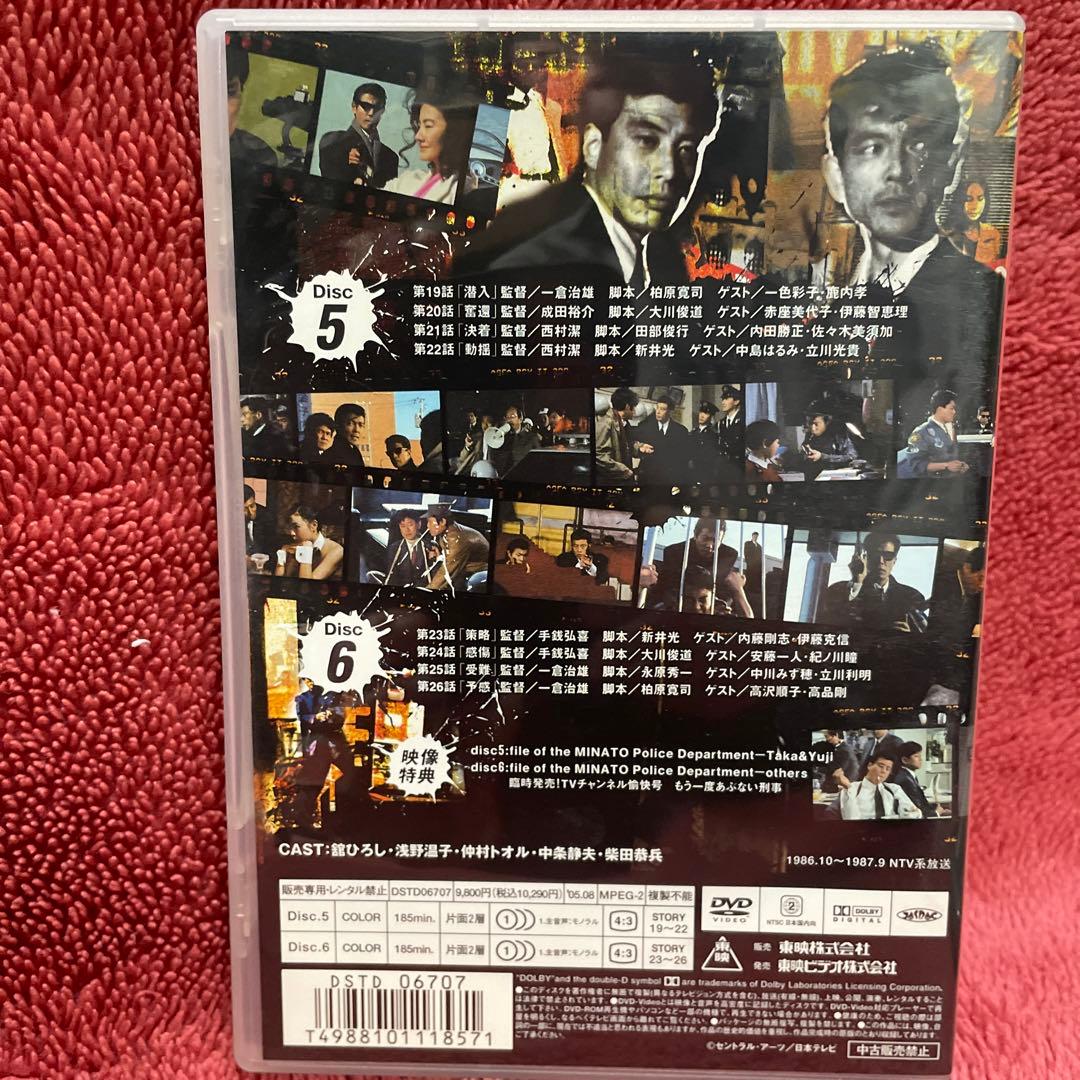 あぶない刑事 VOL.1からVOl.6（DVD 各２枚）