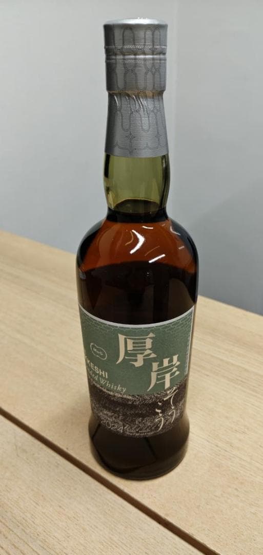 【新品】厚岸　霜降　700ml