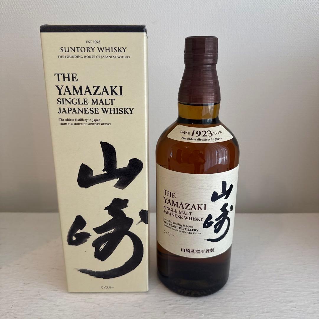 山崎 12年, LIMITED2022など限定品含む4本セット