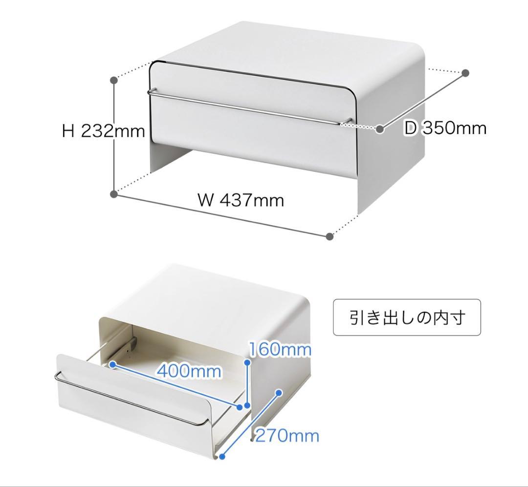 期間限定値下げ UtaU ブレッドドロワー　スカイグレー色　ブレッドケース