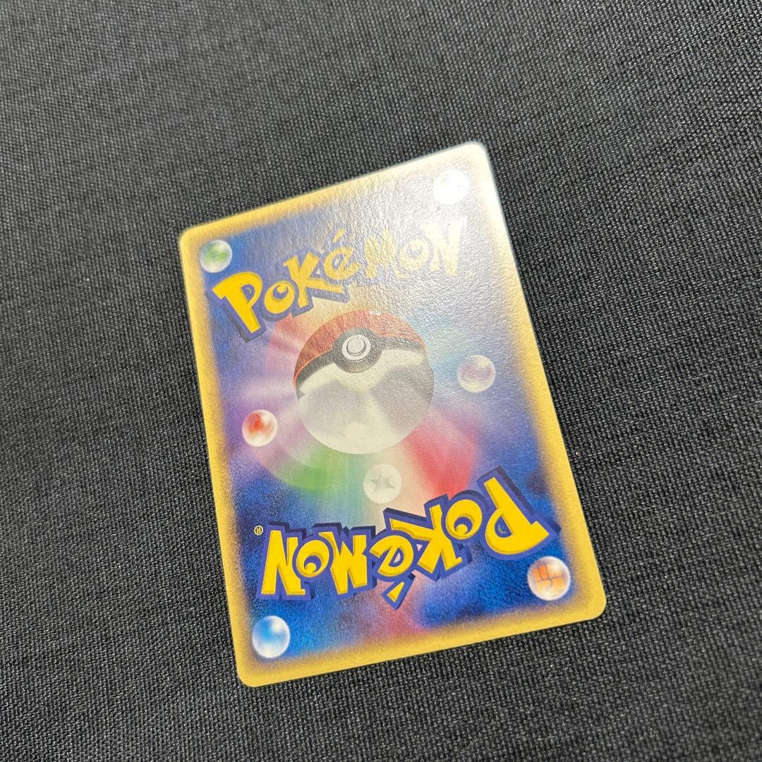 ポケモンカード ポケモンカードファン PROMO 008/PLAY