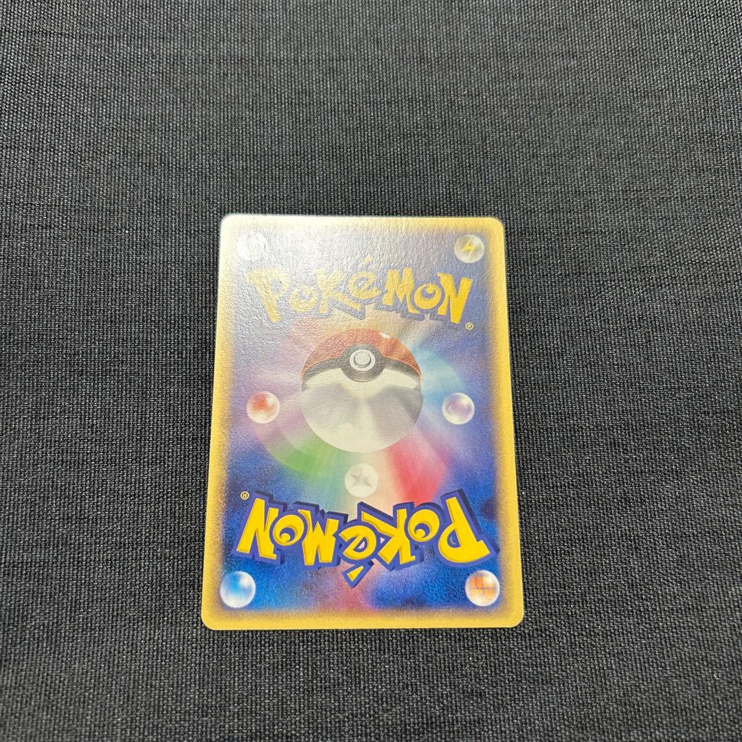 ポケモンカード ポケモンカードファン PROMO 008/PLAY