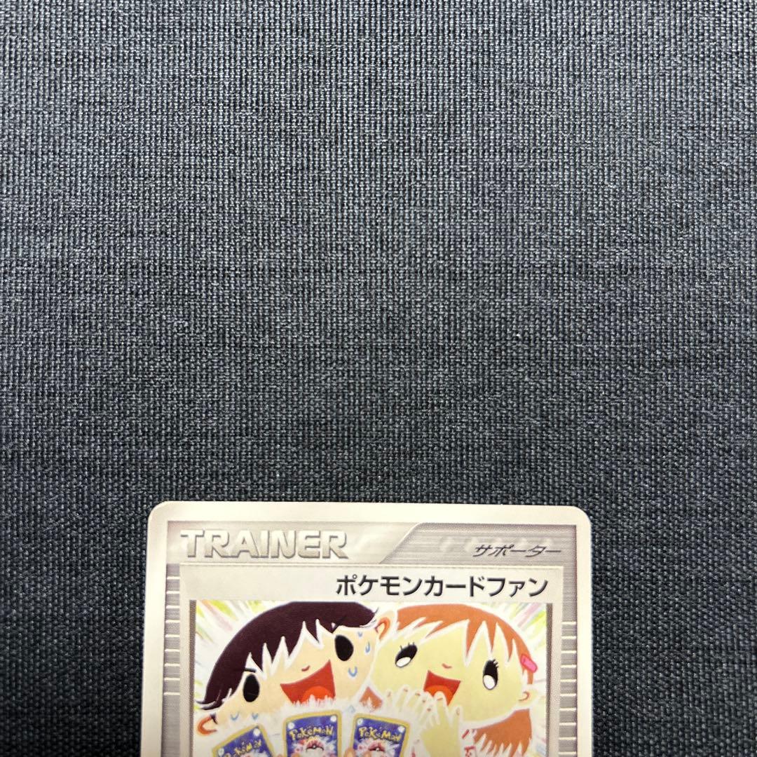 ポケモンカード ポケモンカードファン PROMO 008/PLAY